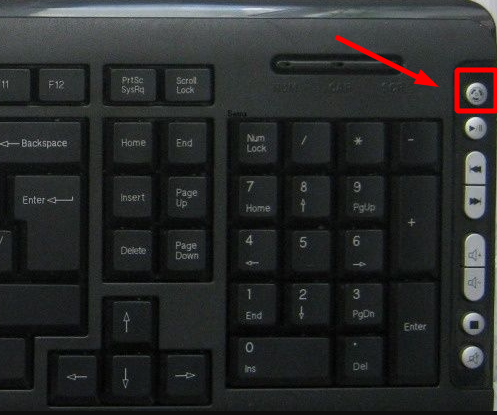 linux_mint_multimedia_keyboard