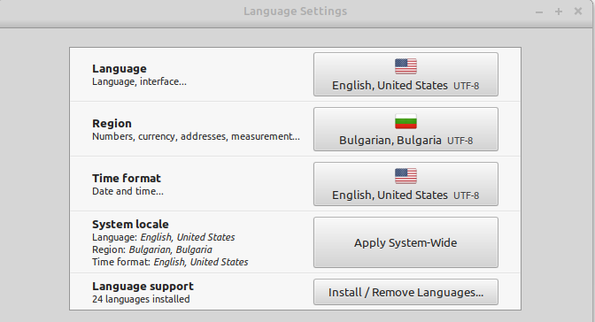 linux_mint_language